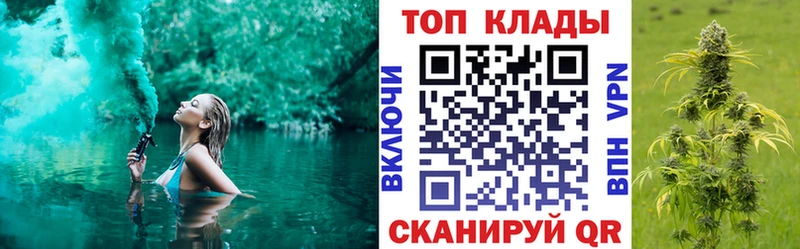 Конопля Дмитров