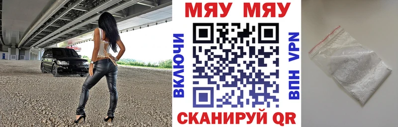 Купить наркоту Дмитров Гашиш  Псилоцибиновые грибы  МЕФ  Бошки Шишки  КОКАИН 