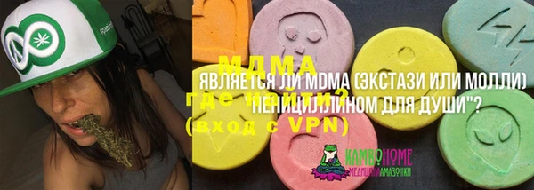 соль ск Алзамай