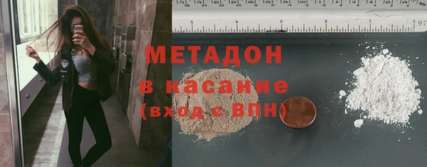 соль ск Алзамай