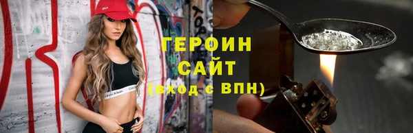 СК Болхов