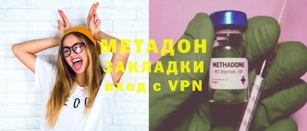 кокаин Алексин
