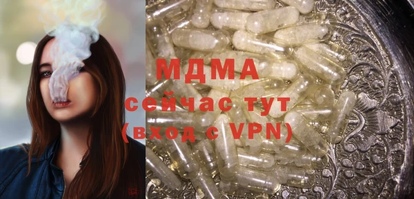 первитин Медвежьегорск