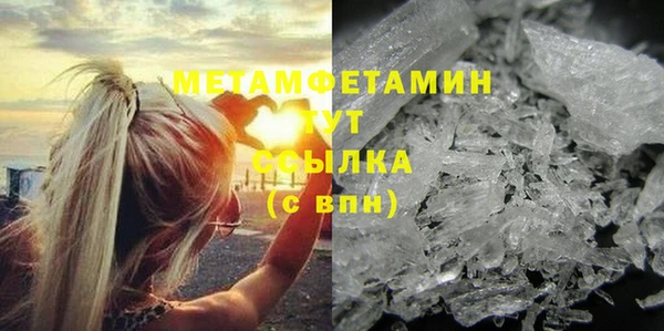 мдпв Медногорск