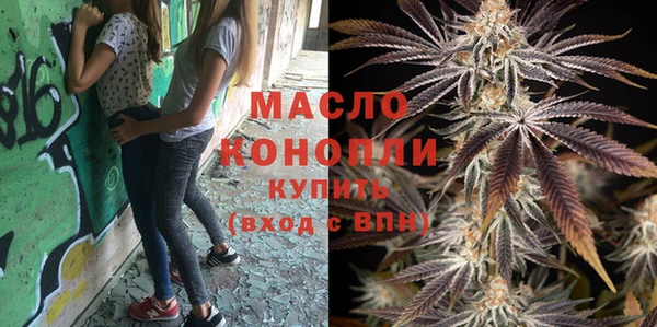 метадон Мегион