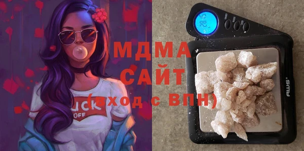 кокаин Алексин