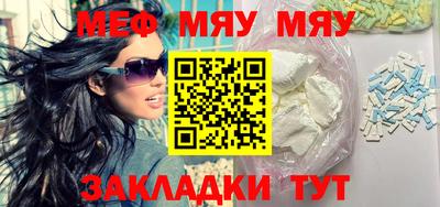 гашиш Кумертау