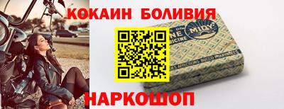 сатива Кунгур