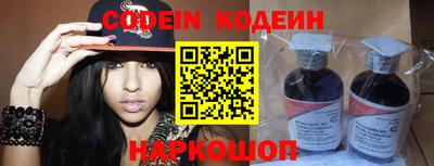 сатива Кунгур