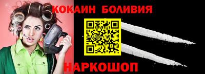 сатива Кунгур