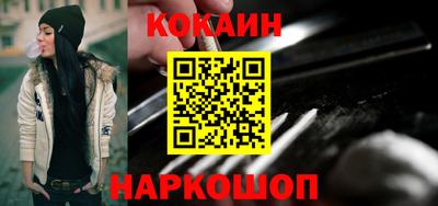 сатива Кунгур