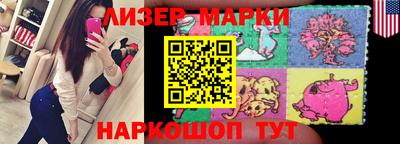 гашиш Кумертау