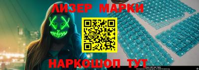 метамфетамин Кулебаки