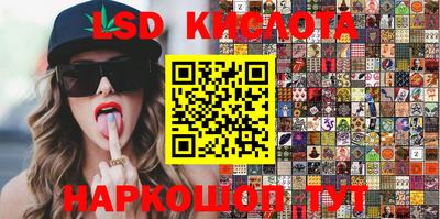 гашиш Кумертау