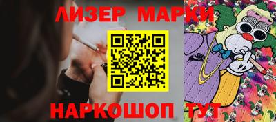 сатива Кунгур