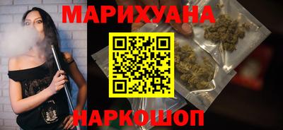 гашиш Кумертау