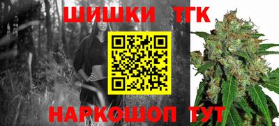 гашиш Кумертау