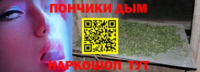 метамфетамин Кулебаки