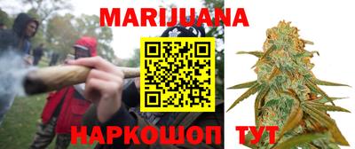 метамфетамин Кулебаки