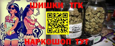 метамфетамин Кулебаки