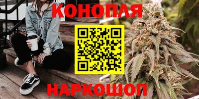 гашиш Кумертау