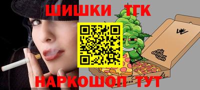 гашиш Кумертау