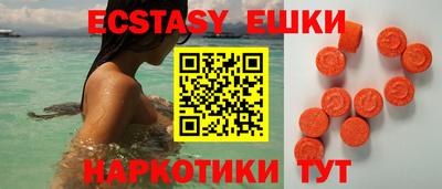 гашиш Кумертау