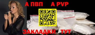гашиш Кумертау