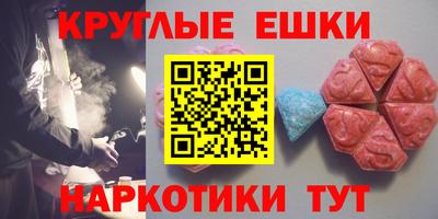 сатива Кунгур