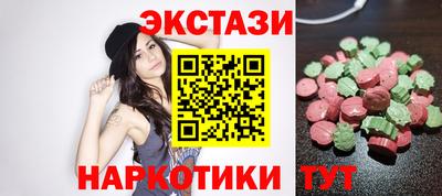 сатива Кунгур