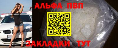 гашиш Кумертау