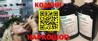 гашиш Кумертау