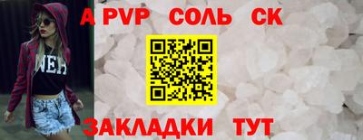 гашиш Кумертау