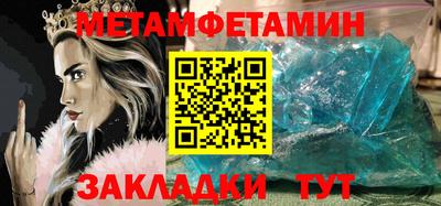 гашиш Кумертау