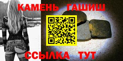 сатива Кунгур