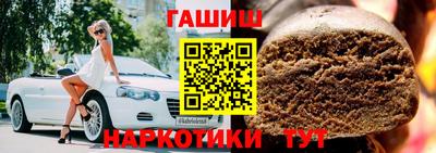 гашиш Кумертау