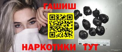сатива Кунгур