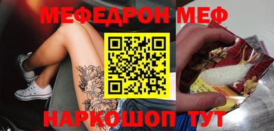 гашиш Кумертау