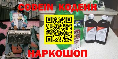 сатива Кунгур