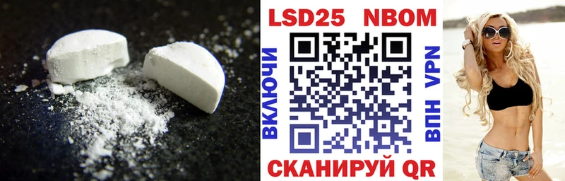 купить наркотик  Дмитров  Лсд 25 экстази ecstasy 