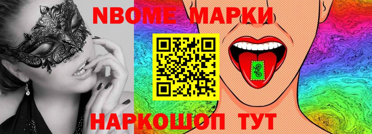 Дмитров  Лсд 25 экстази ecstasy  МЕГА сайт  ЛСД экстази ecstasy  Вход с VPN 